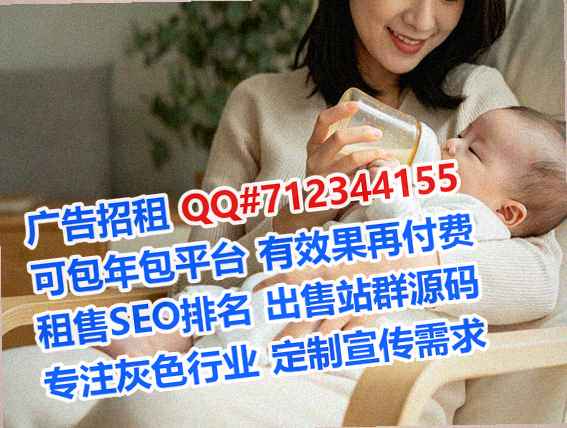 右江卵源咨询管理门市部